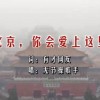 澳门三合开奖现场结果2020年02期